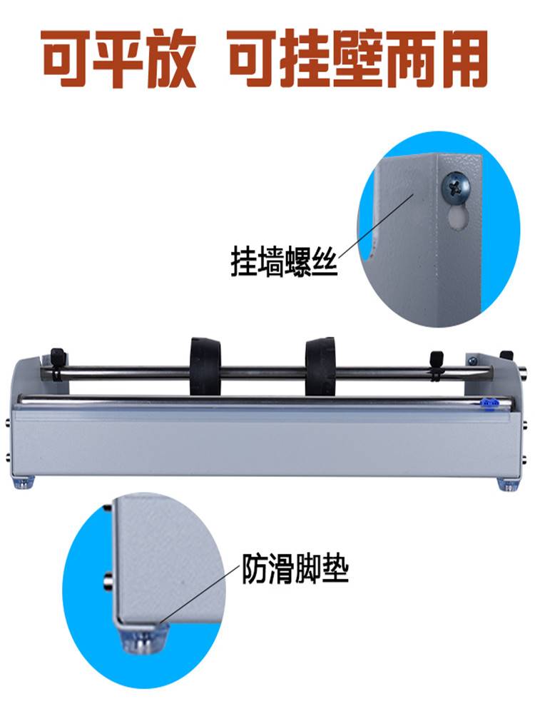 缠商用打包气泡膜缠绕膜机手动拉拉伸膜架支架打包机保鲜膜膜器器