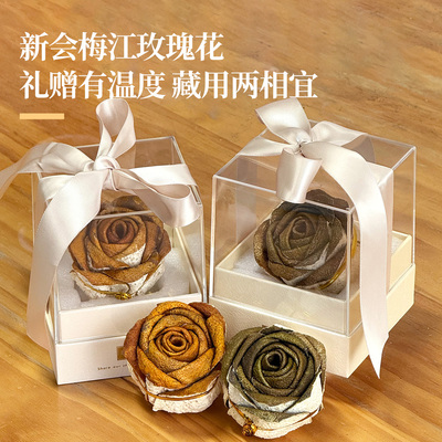 【大红花】玫瑰花收藏送礼摆设