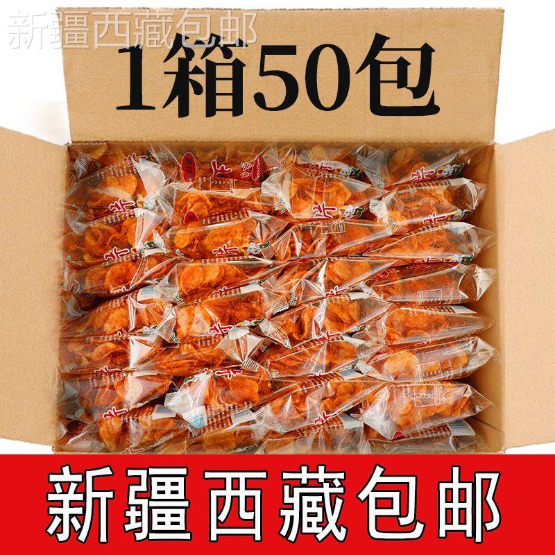 @新疆包邮西藏新疆陆良麻辣土豆片土豆丝云南贵州特产小吃零食充