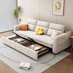 科技绒沙发床小户型客厅折叠两用多功能大直排抽拉沙发床 2023新款