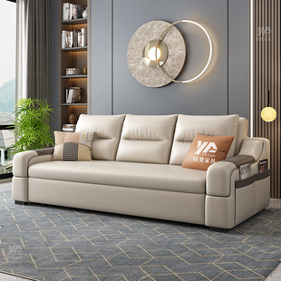 真皮电动沙发床折叠两用2024年新款 小户型客厅多功能伸缩可以当床
