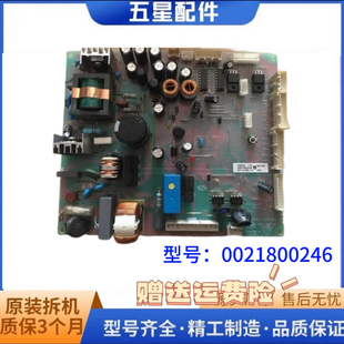 412WDCY 412WDCV WDCM电脑板0061800246 412WDCN 适用海尔冰箱BCD