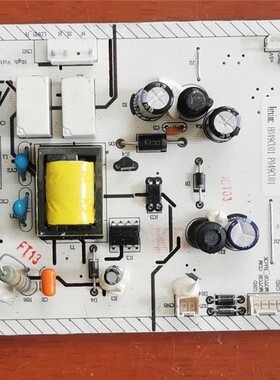 博伦博格冰箱KND313HGA主板0321801989 H049CU01 W19-49