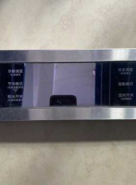 502301000078 BCD-570WFPM-C 显示板502301010021适用美的冰箱