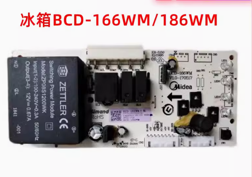 美的冰箱BCD-166WM/186WM电源板