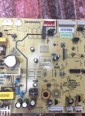 适用美的冰箱BCD-436WTZM电脑板电源板436变频板17131000000445