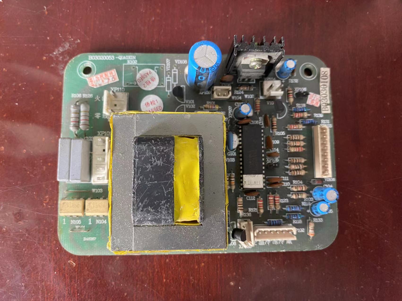 原装海信冰箱BCD-197T显示板