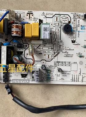 新款美的空调主板KF-26G/N8Y-PC401(5)接收显示板通用主板EHOR/OA