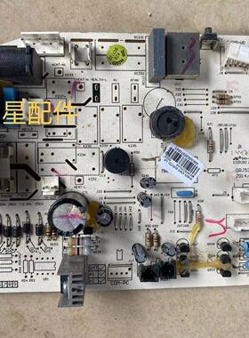 格力空调Q力内300355611 30035561主板M538F1J 30145051 30135728