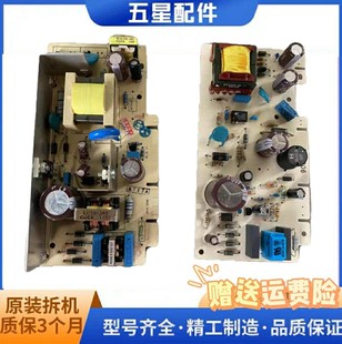 KA62NV40TI电源板 KANS60TI 西门子BCD 610W冰箱KA62NV01TI