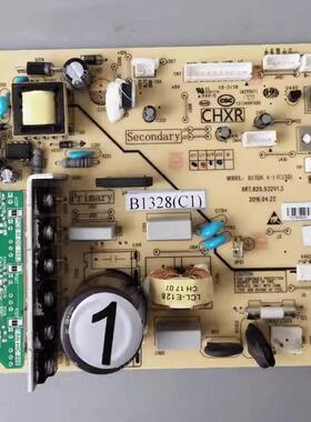 美菱冰箱B1328(H1)(J1)(Q1)(C1)主板电脑板电源板控制板B1328.4-1