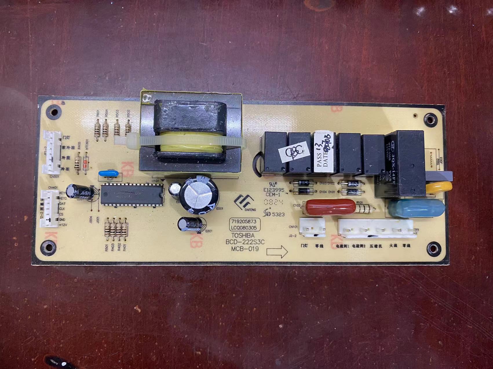 东芝冰箱BCD-222S3C主板控制板