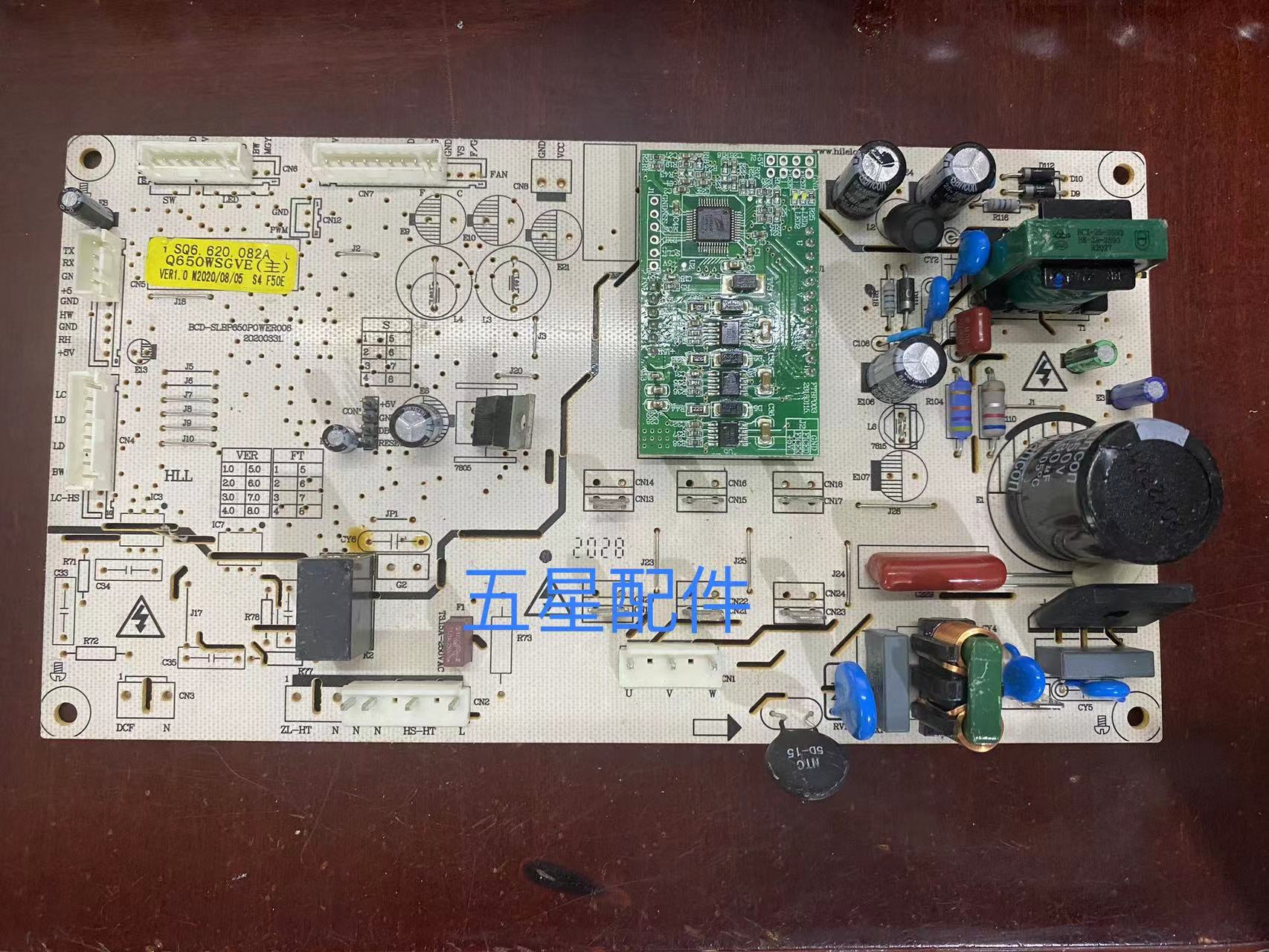 原装伊莱克斯ESE6619GD