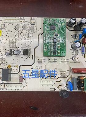 原装伊莱克斯ESE6619GD、TD冰箱主控板 。电脑板 Q650WSGVE