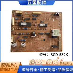 XSC SHCR1SHCW1 00532K DA41 三星冰箱电脑板主板RSA3SCPN1