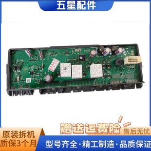 适用西门子 博世冰箱KM40FA30TI60TI90TI 22F48TI电脑主板控制板