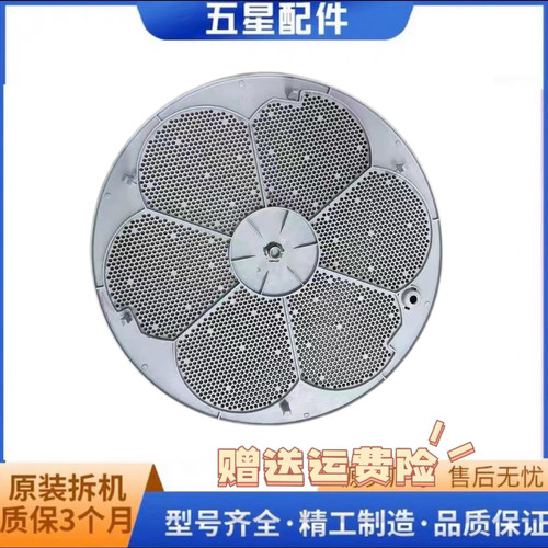 适用于松下滚筒洗衣机XQG72-VD72ZN XQG72-VD72XS内筒过滤网