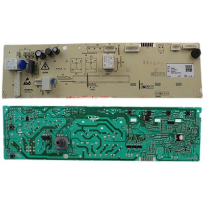TCL滚筒洗衣机电脑板主板