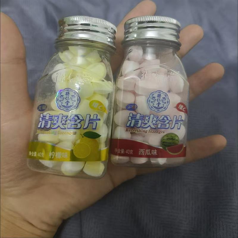得仁堂清爽糖果维c含片清新口气正牌接吻学生犯困无糖薄荷口香糖