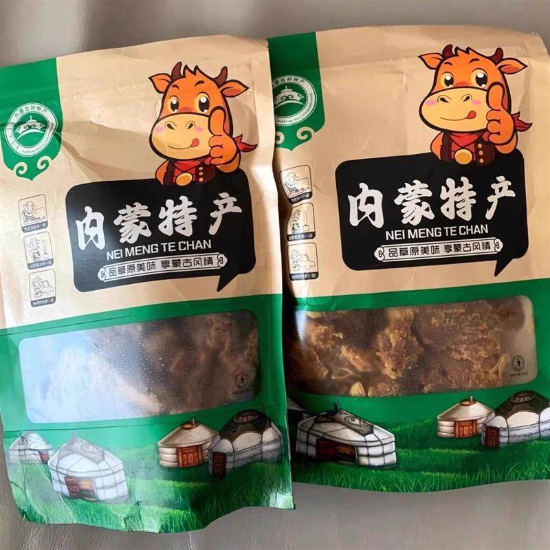 正宗内蒙古手撕风干牛肉干湿软五香风味合成牛肉片