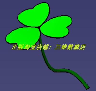 三叶草 车轴草本植物 Inventor 三维模型 几何数模建模3D打印素材
