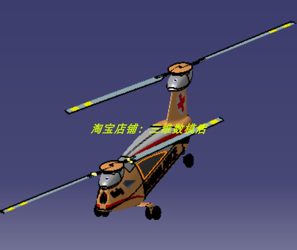 救援救护无人机直升机飞机UAV双担架3D三维几何数模型2螺旋桨机翼