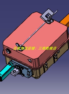 电动转辙机 结构西门子s700k铁路轨道转换道岔3D三维模型几何数模