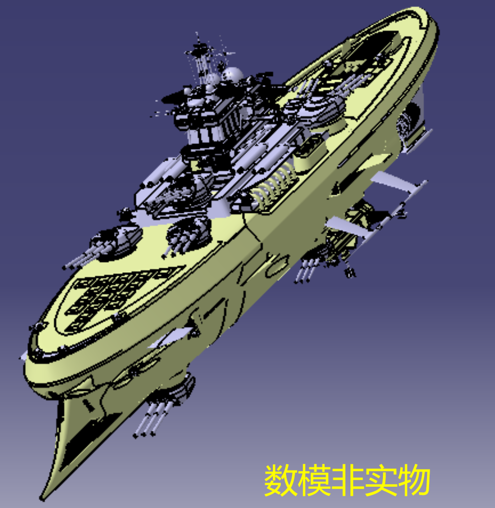 军舰巡洋舰3D三维几何数模型曲面造型stp图纸Solidworks大型船舶