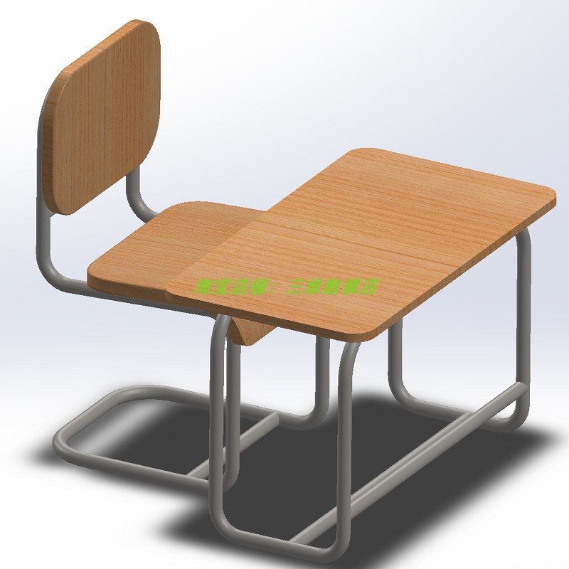 课桌椅子3d三维几何数模型solidworks含参可编辑书桌板凳钢管木头