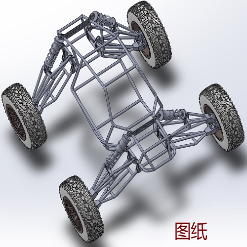 高底盘越野汽车沙滩车3d三维几何数模型车身骨架悬架全地形车图纸
