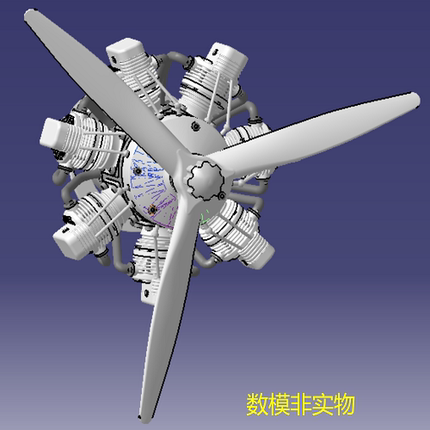 径向7缸航空飞机发动机3D三维几何数模飞机模型航模发动机图纸stp