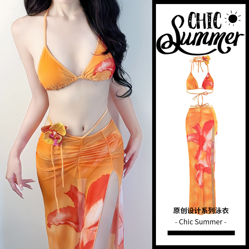 ChicSummer2025新款泳衣女分体海边度假比基尼三件套显瘦温泉泳装