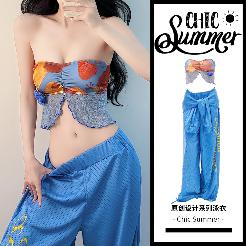 ChicSummer2026新款泳衣女分体显瘦高感级辣妹度假温泉酒店泳装