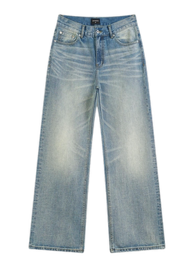 COPYPASTER 006 莫兰迪冰灰蓝 做旧水洗复古2021M微喇蓝牛仔裤