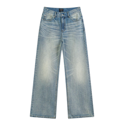 COPYPASTER 006 莫兰迪冰灰蓝 做旧水洗复古2021M微喇蓝牛仔裤