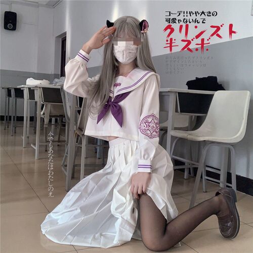 不良少女jk长裙套装