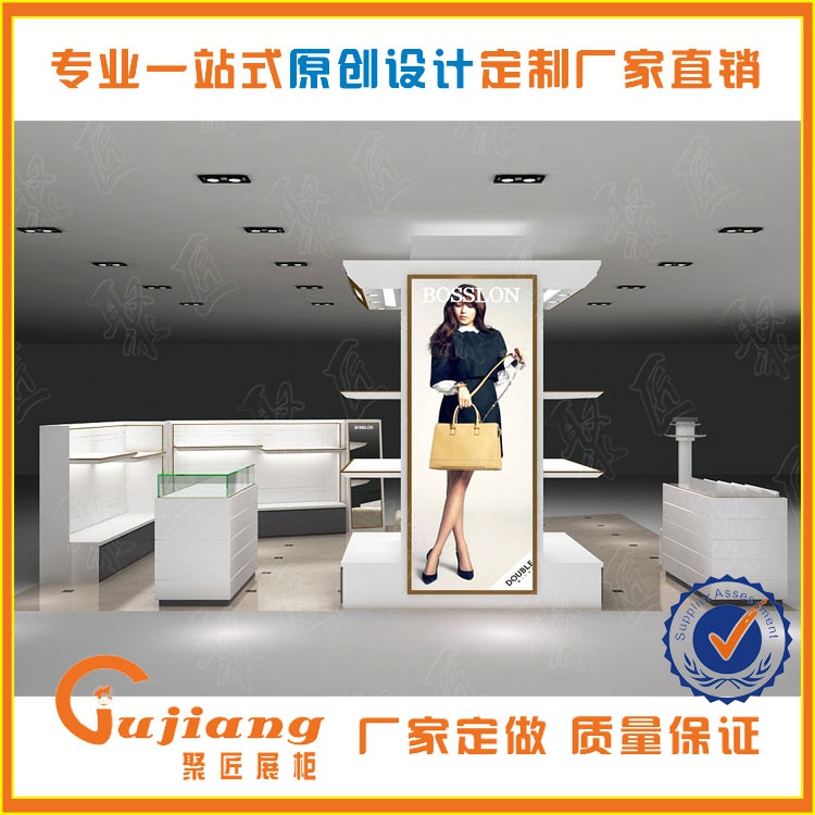 商场皮具展示柜广州展柜厂男包展示柜定做木质展柜
