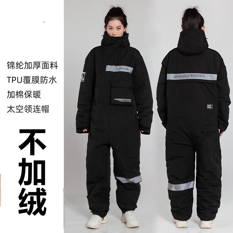 正品男女骑摩托车骑行服机车服连体套装冬季加绒加厚防摔防风保暖