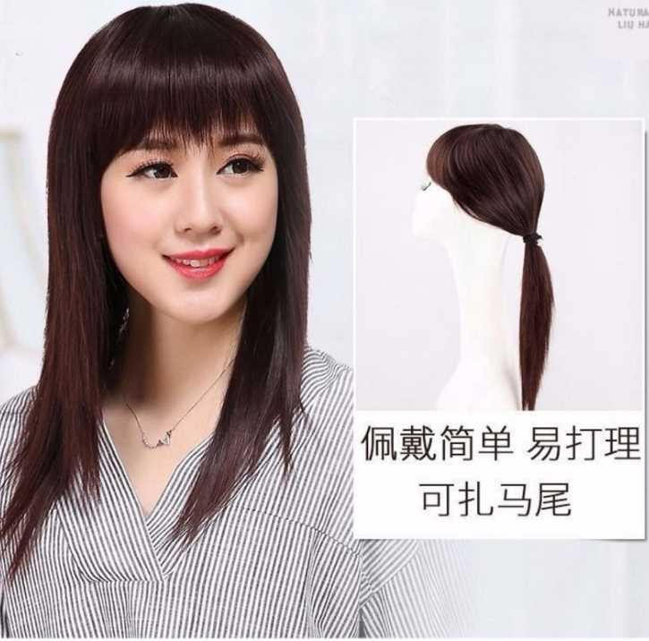 正品假发女长发圆脸发型气质中年妈妈中长发假发长直发可扎真发头