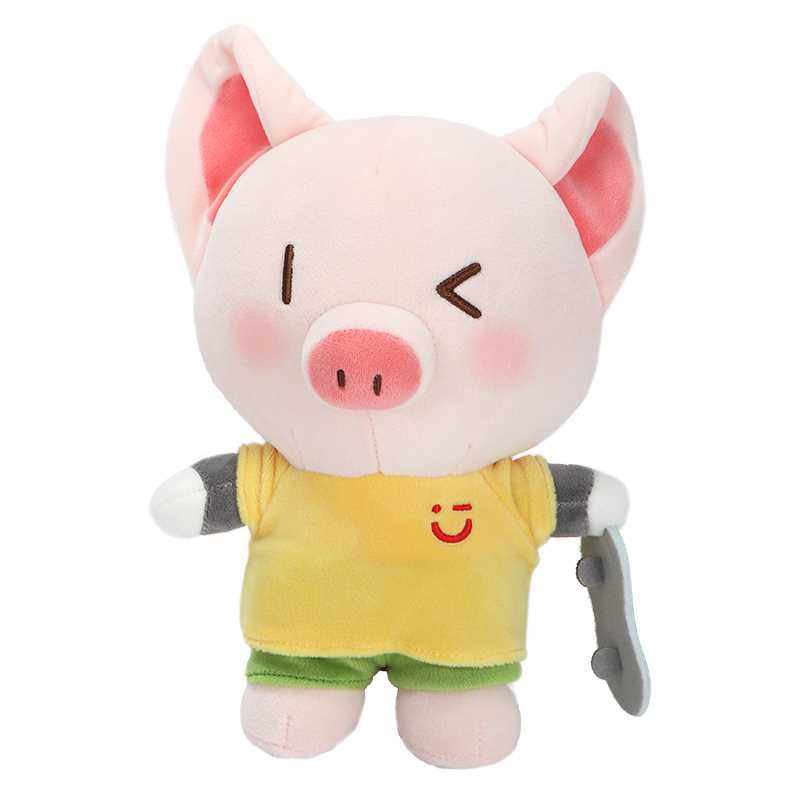 正品名创优品coolguy85小猪b-bo滑板毛绒公仔miniso可爱抱枕玩偶