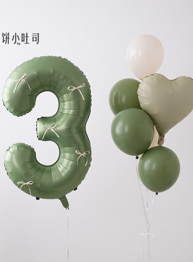 42寸牛油果绿色数字气球周岁生日派对清新飘空装露营野餐拍照道具