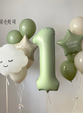 春日森系生日派对装饰绿色清新儿童庆生露营布置周岁野餐拍照道具