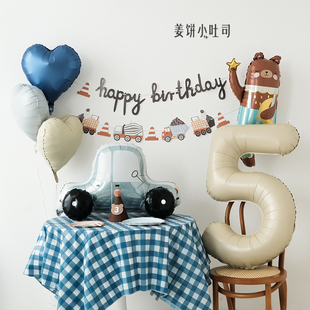 可爱小汽车数字男孩周岁生日派对节日装饰工程车主题横幅拉旗布置