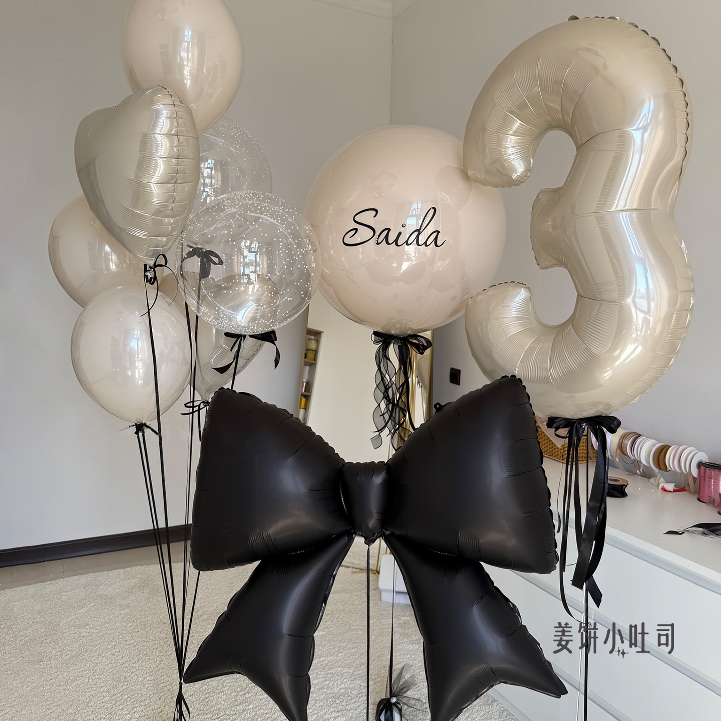 ins风高级感黑色蝴蝶结珠光铝膜爱心气球女朋友装饰生日派对布置