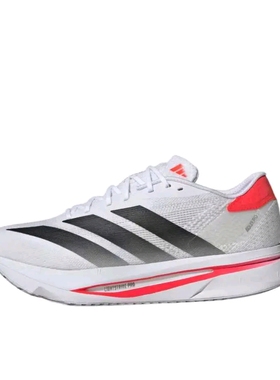 adidas Adizero Sl 2 轻便缓震 体测训练 防滑跑鞋JI2987-L89仓