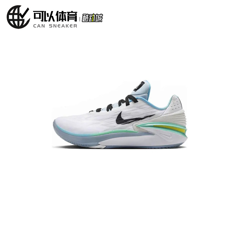 Nike Air Zoom GT CUT 2实战神器男子低帮篮球鞋 FJ7063-103L李仓