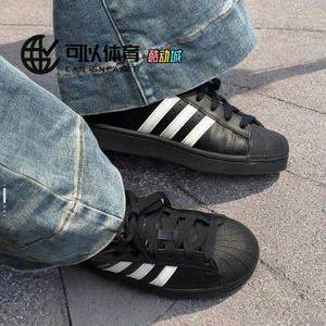 ADIDAS阿迪达斯SUPERSTAR经典贝壳头新品黑白运动休闲板鞋JI0079