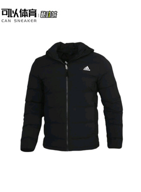阿迪达斯羽绒服男士短款冬季男新款保暖外套FT2521 L61仓