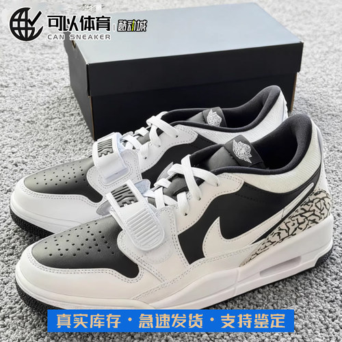 可以体育 Air Jordan Legacy 312 白绿高帮休闲篮球鞋CD7069-111