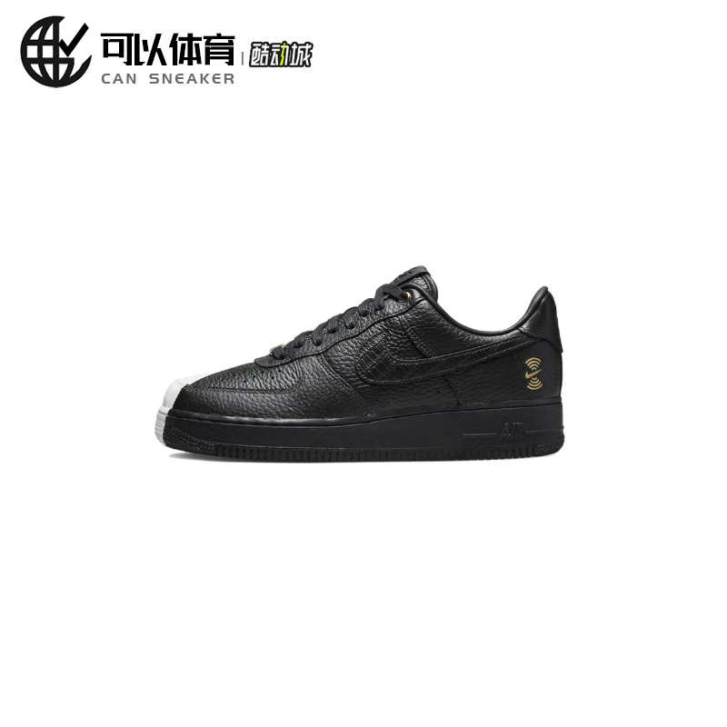 NikeAir Force 1男子运动休闲嘻哈板鞋DX6034-001 X仓